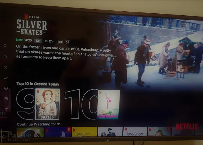 Petite Palace Rotonda